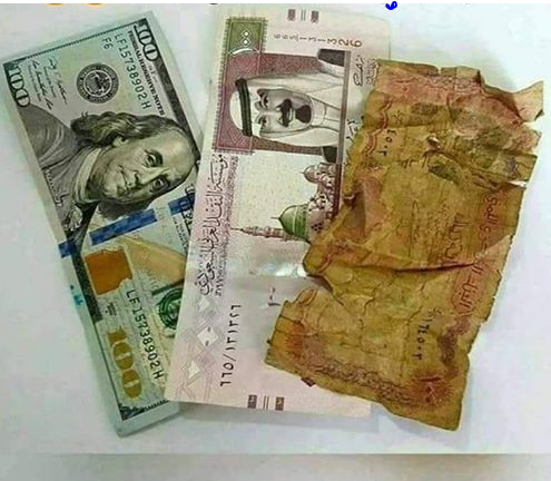 إرتفاع اسعار العملات الأجنبية مقابل الريال اليمني