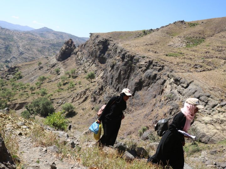 ليست مجرد مسافة