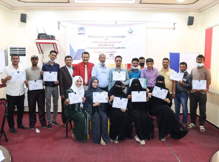 الوحدة التنفيذية للنازحين تختم تدريب 15 مشارك في إعداد وكتابة التقارير الإنسانية