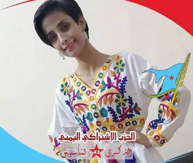 جارالله عمر فكرة لا تموت
