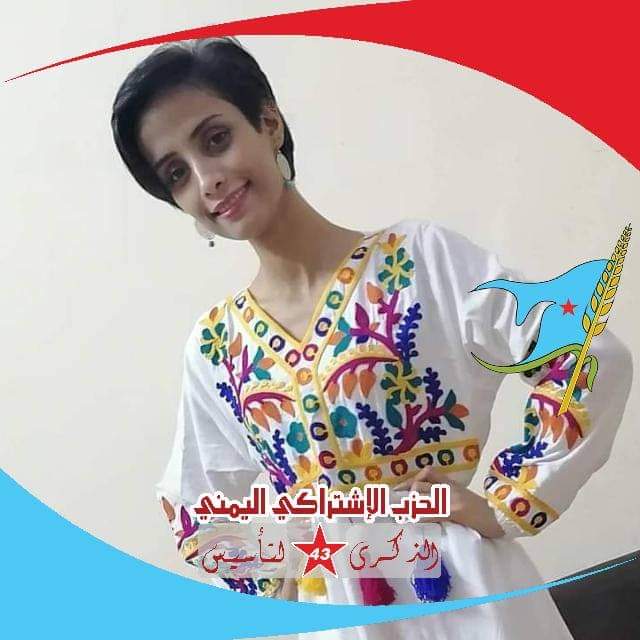 جارالله عمر فكرة لا تموت