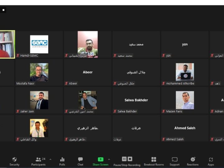 الاعلام الاقتصادي يدرب وسائل الإعلام المستقلة على إعداد المشاريع