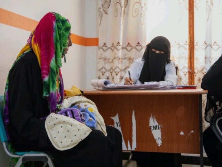 الولادة.. معاناة تضاعفها الحرب في اليمن