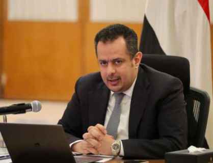معين عبدالملك يكشف عن محادثات حول وديعة مالية سعودية