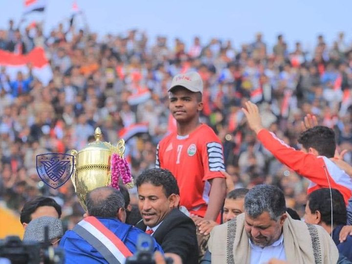مشاهد من استقبال منتخب الناشيئين على ملعب المريسي بالعاصمة صنعاء