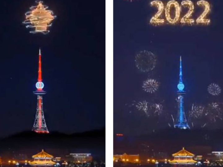 الصين تبهر العالم في احتفالات رأس السنة وتبعث رسائل سياسية.. فيديو