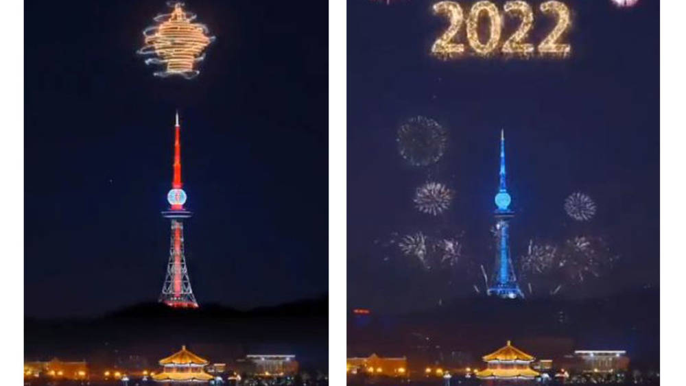 الصين تبهر العالم في احتفالات رأس السنة وتبعث رسائل سياسية.. فيديو