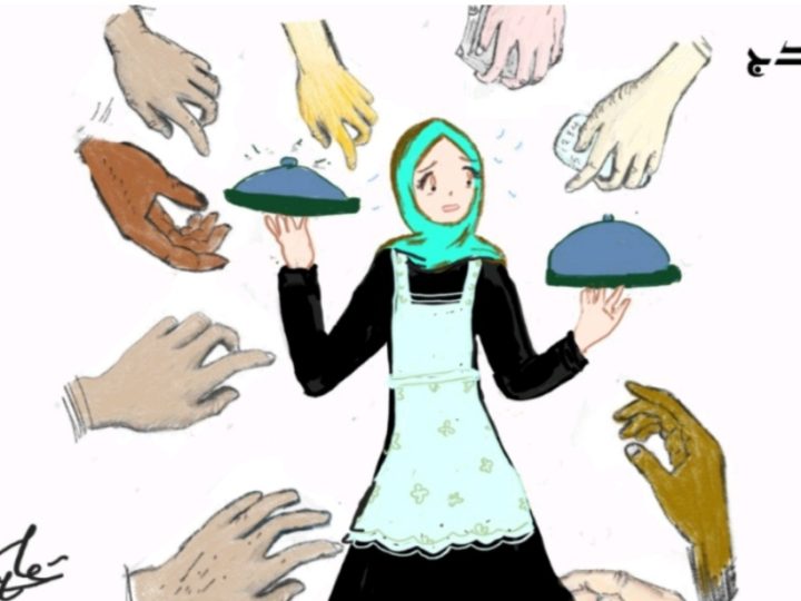 نسيم… بين الحاجة للعمل وموقف المجتمع المحيط