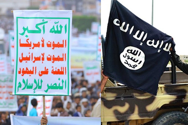 تقرير لمجلس الأمن يؤكد وجود تعاون بين الحوثيين والقاعدة في اليمن