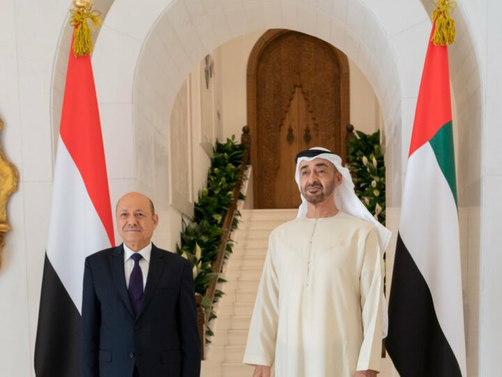 رئيس مجلس القيادة الرئاسي يتوجه الى ابوظبي في زيارة عمل غير رسمية