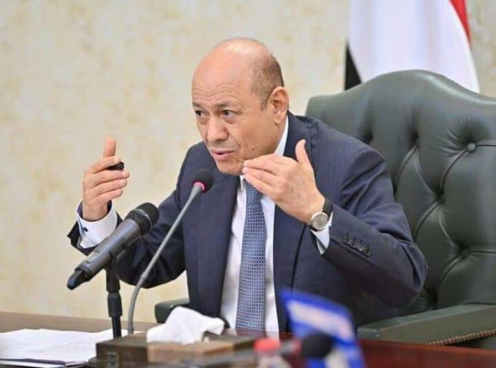 كلمة هامة للرئيس العليمي أمام هيئة رئاسة مجلس النواب (تفاصيل + فيديو)
