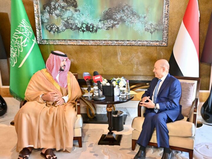 رئيس مجلس القيادة الرئاسي يستقبل صاحب السمو الملكي الأمير خالد بن سلمان للبحث في المستجدات اليمنية والعلاقات الثنائية